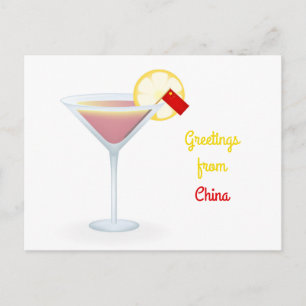 Greetings From China Cocktail Holiday Card