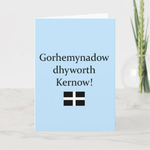 Greetings from Cornwall in Cornish Language Card