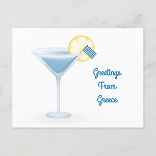 Greetings From Greece Cocktail Holiday Card