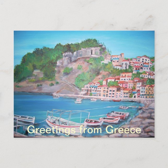 Greetings from Greece Postcard (Front)