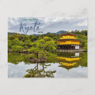 Greetings from Kyoto Japan Postcard