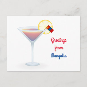 Greetings From Mongolia Cocktail Holiday Card