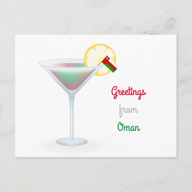 Greetings From Oman Cocktail Holiday Postcard (Front)