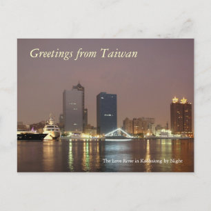 Greetings from Taiwan - Kaohsiung by Night Postcard