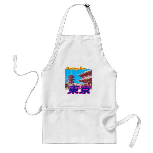 "Greetings from Tokyo(Kanji)" Apron (Front)