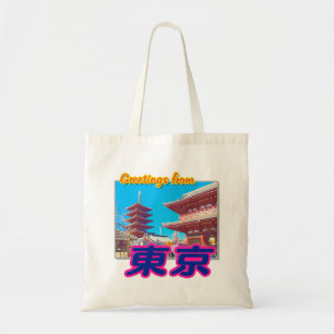 "Greetings from Tokyo(Kanji)" Bag