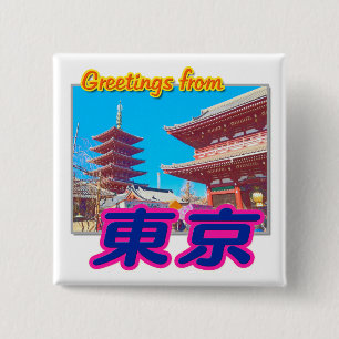 "Greetings from Tokyo(Kanji)" Button