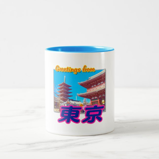 "Greetings from Tokyo(Kanji)" Cup (Center)