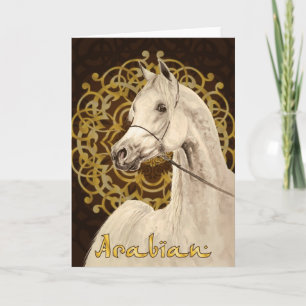 Grey Arabian horse greeting card