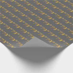 Grey, Faux Gold 79th (Seventy-Ninth) Event Wrapping Paper