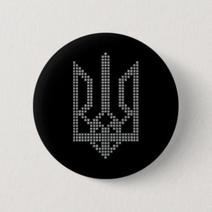 Grey Ukrainian Tryzub Symbol On The Chest - Ukrain 6 Cm Round Badge