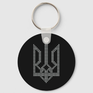 Grey Ukrainian Tryzub Symbol On The Chest - Ukrain Key Ring