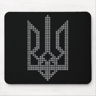 Grey Ukrainian Tryzub Symbol On The Chest - Ukrain Mouse Pad