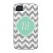 Grey & White Chevron Stripe Custom Monogram