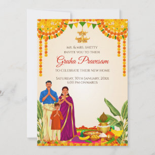 Grihapravesh invite Digital Gruhapravesham invite