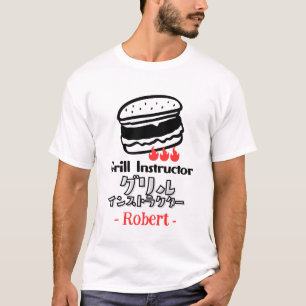 Grill Instructor Burger for BBQ Lover Japanese T-Shirt