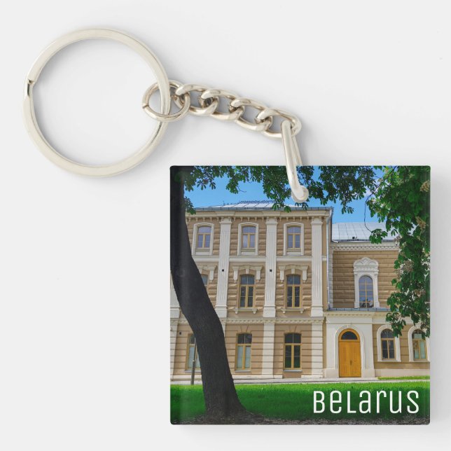 Grodno Belarus Cityscape Architecture Synagogue Key Ring (Front)