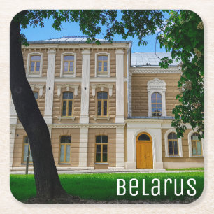 Grodno Belarus Cityscape Architecture Synagogue Square Paper Coaster