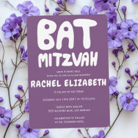Groovy Handlettering Custom Bat Mitzvah Purple