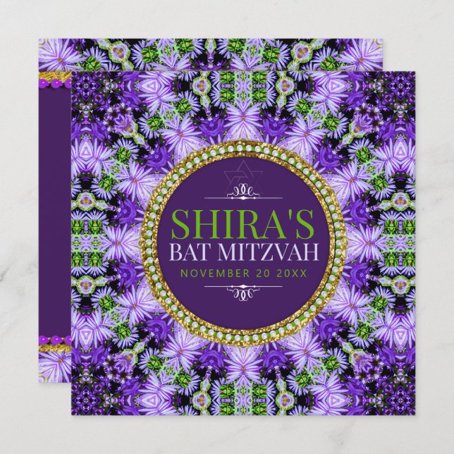 Groovy Purple Daisies Bat Mitzvah Invitation (Front/Back)