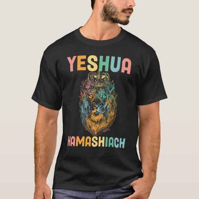 Groovy Religious Christian Bible Yeshua Hamashiach T-Shirt (Front)