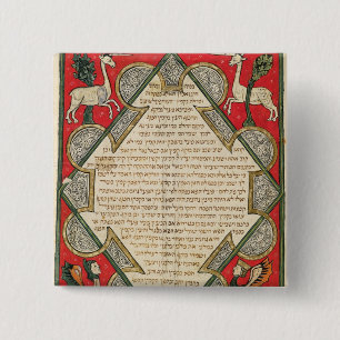 Grotesques, illustration from the 15 cm square badge