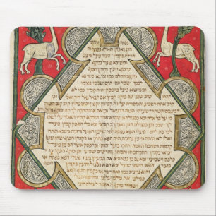 Grotesques, illustration from the mouse pad