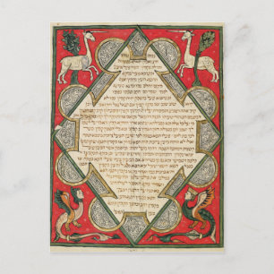 Grotesques, illustration from the postcard