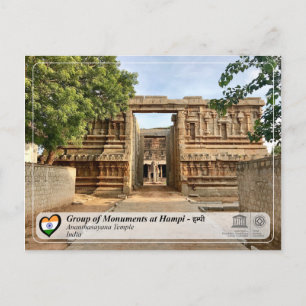 Group of Monuments at Hampi - Ananthasayana Temple Postcard