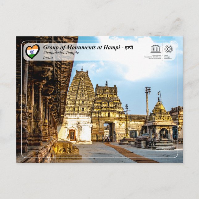 Group of Monuments at Hampi - Virupaksha Temple Postcard (Front)