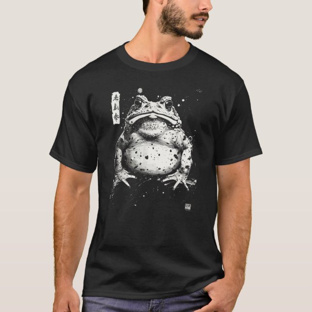 Grumpy Frog Japanese Art Legendary Rare Frog T-Shirt (Front)