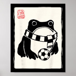 Grumpy Frog Soccer Player Men Women Kids Funny Soc Poster
