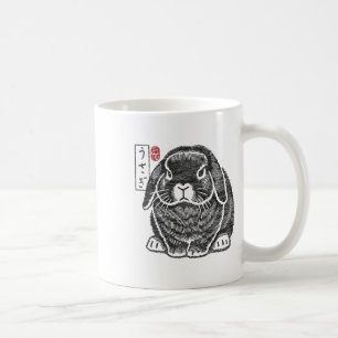 Grumpy Holland Lop Rabbit Kanji Japanese Tradition Coffee Mug