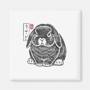 Grumpy Holland Lop Rabbit Kanji Japanese Tradition Magnet