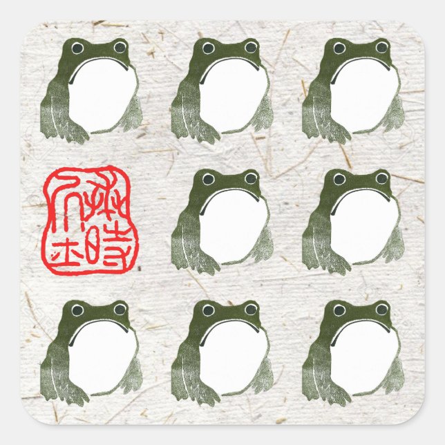Grumpy Japanese Frog Toad 19th Century  Square Sticker (Front)