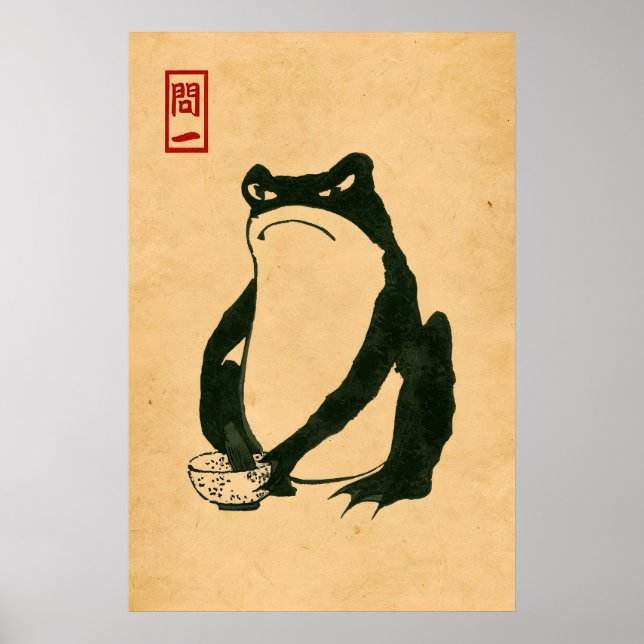 Grumpy Toad A3 A4 Matte Art Print. Japanese Artist Poster (Front)
