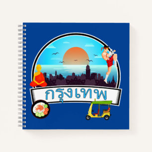 Grung Tep - Bangkok Thailand Travel Thai Notebook