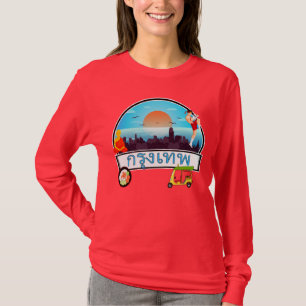 Grung Tep - Bangkok Thailand Travel Thai T-Shirt
