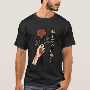 Grunge Aesthetic Japanese Broken Promise Goth Emo T-Shirt