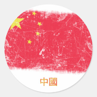 Grunge China Flag Classic Round Sticker