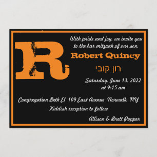 Grunge Initial Invitation R
