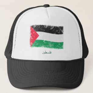 Grunge Palestine Flag Trucker Hat