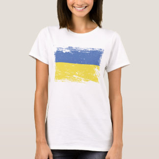 Grunge Ukraine Flag T-Shirt