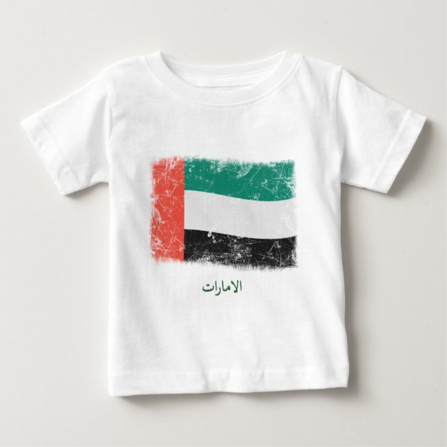 Grunge United Arab Emirates Flag Baby T-Shirt (Front)