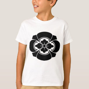 Guan Gui T-Shirt
