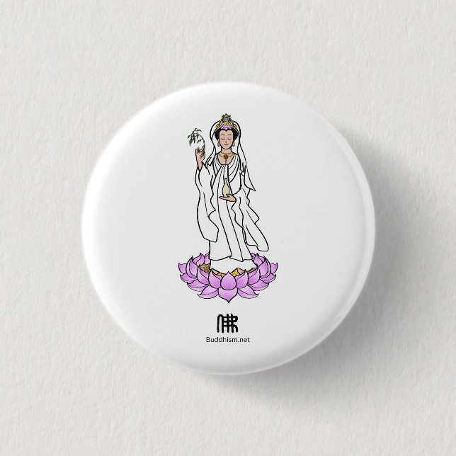 Guan Yin Bodhisattva on Lotus Button (Front)