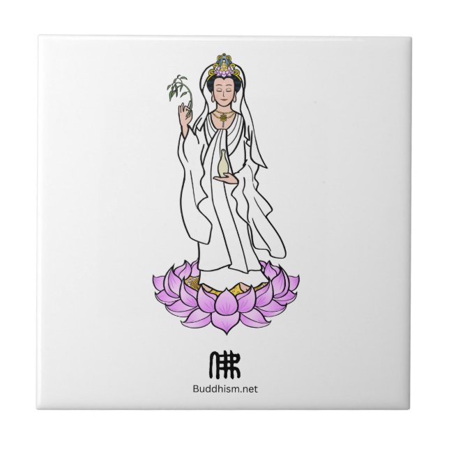 Guan Yin Bodhisattva on Lotus  Ceramic Tile (Front)