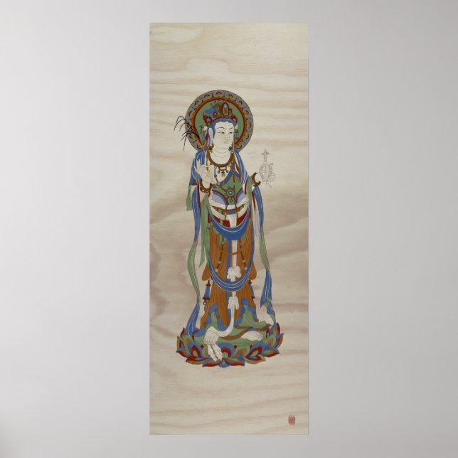 Guan Yin Buddha Doug Fir Background Art Print (Front)