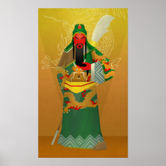 guan yu or guan gong poster