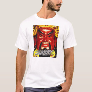 Guan Yu Quotes T-Shirt